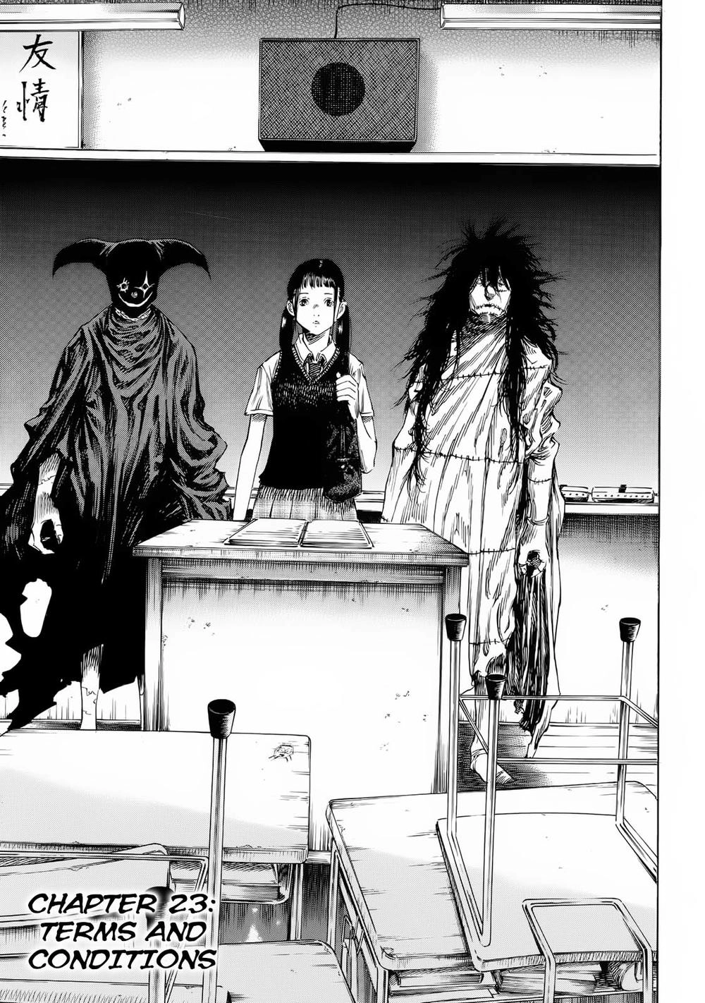 Shiga Hime Chapter 23 - 3