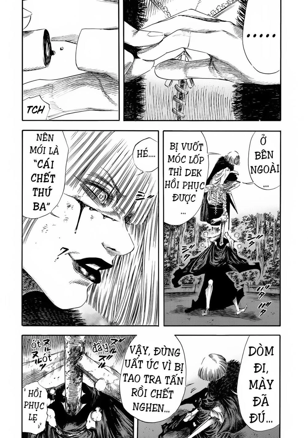 Shiga Hime Chapter 23 - 14