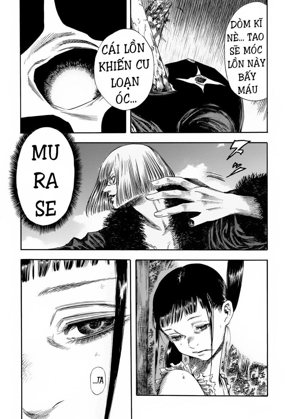 Shiga Hime Chapter 23 - 16