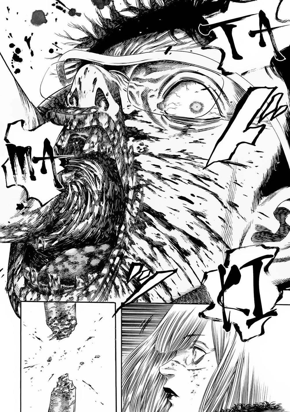 Shiga Hime Chapter 23 - 18