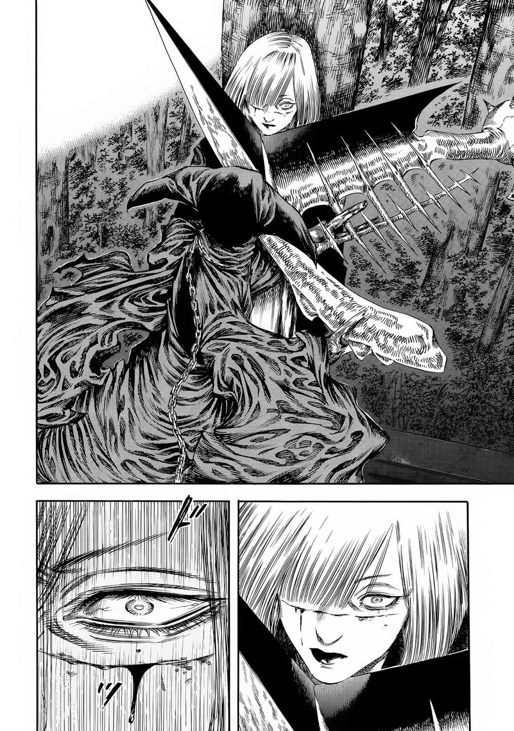 Shiga Hime Chapter 23 - 20