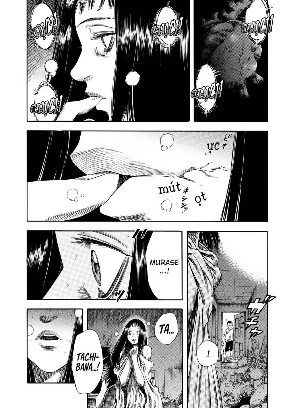 Shiga Hime Chapter 24 - 3