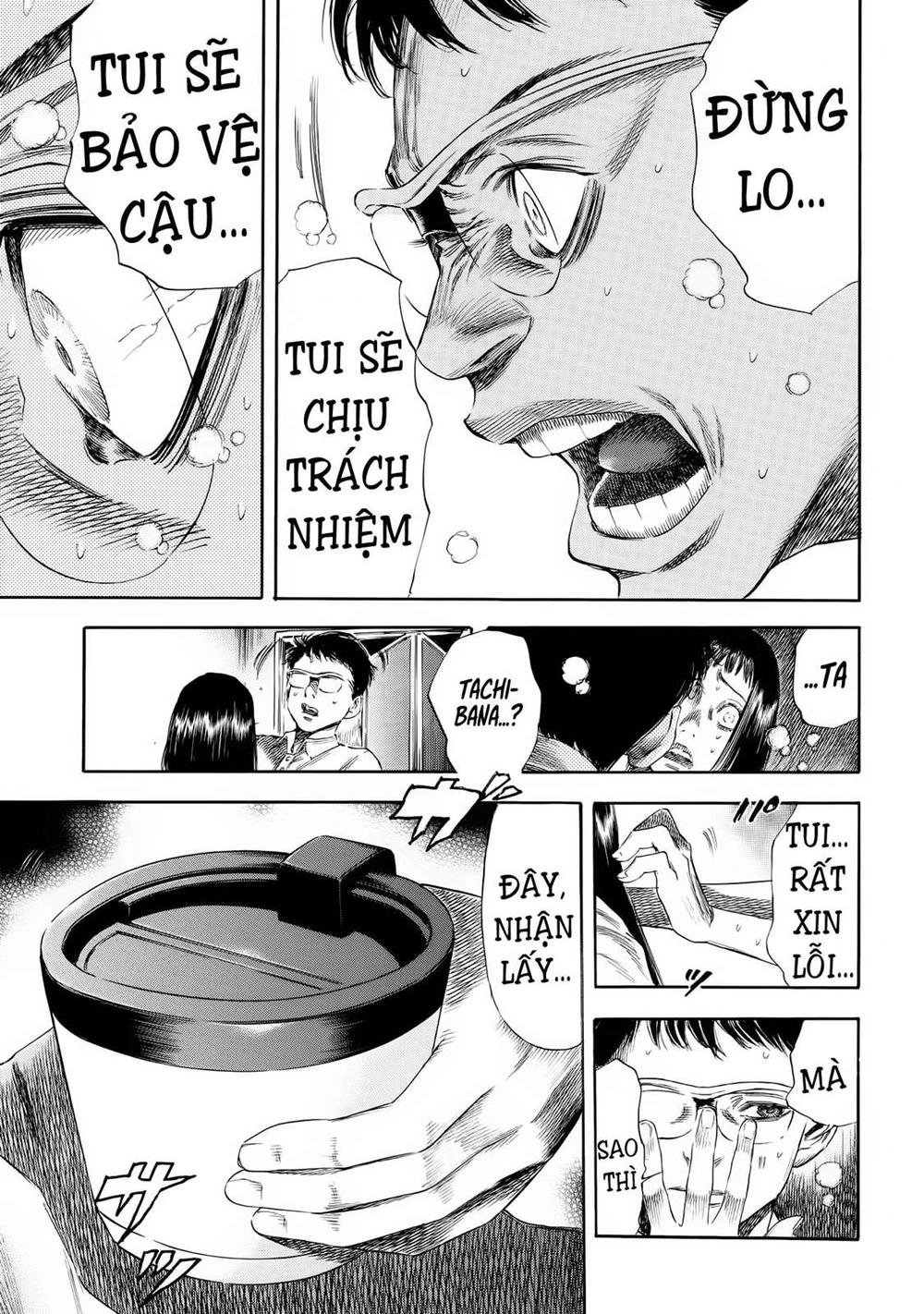 Shiga Hime Chapter 24 - 7