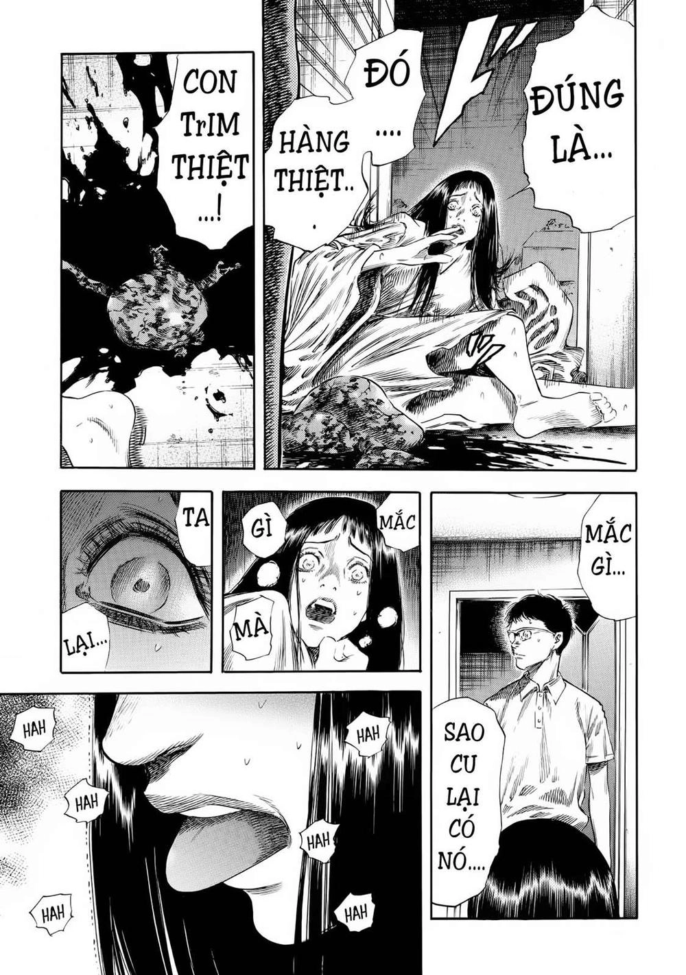 Shiga Hime Chapter 24 - 11