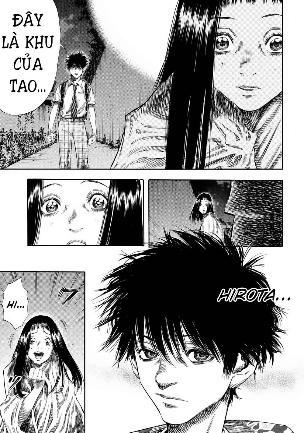 Shiga Hime Chapter 24 - 24