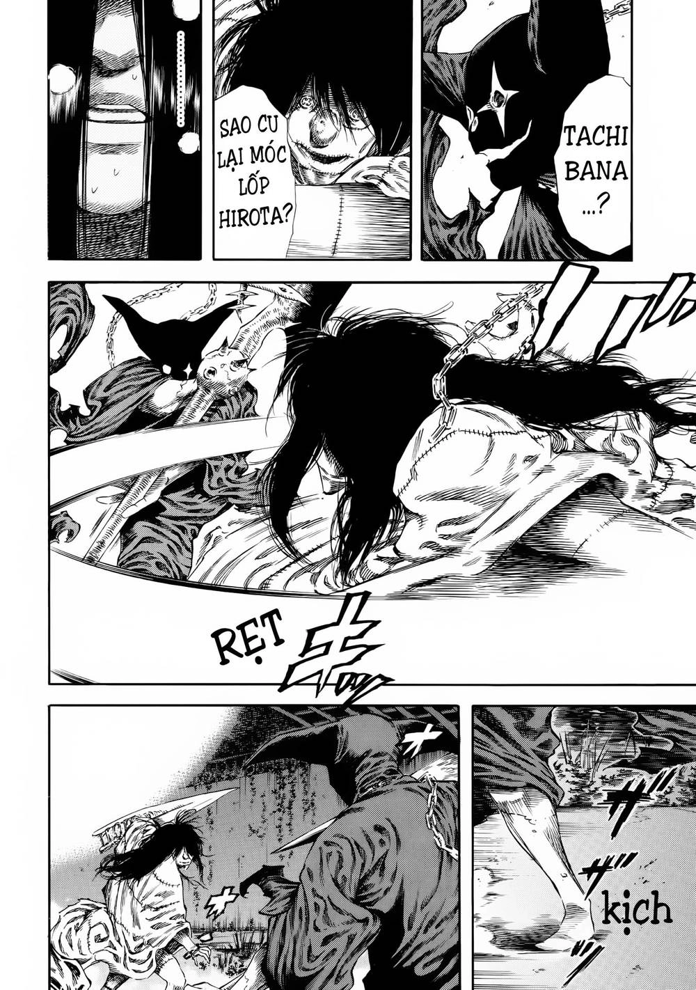 Shiga Hime Chapter 25 - 6