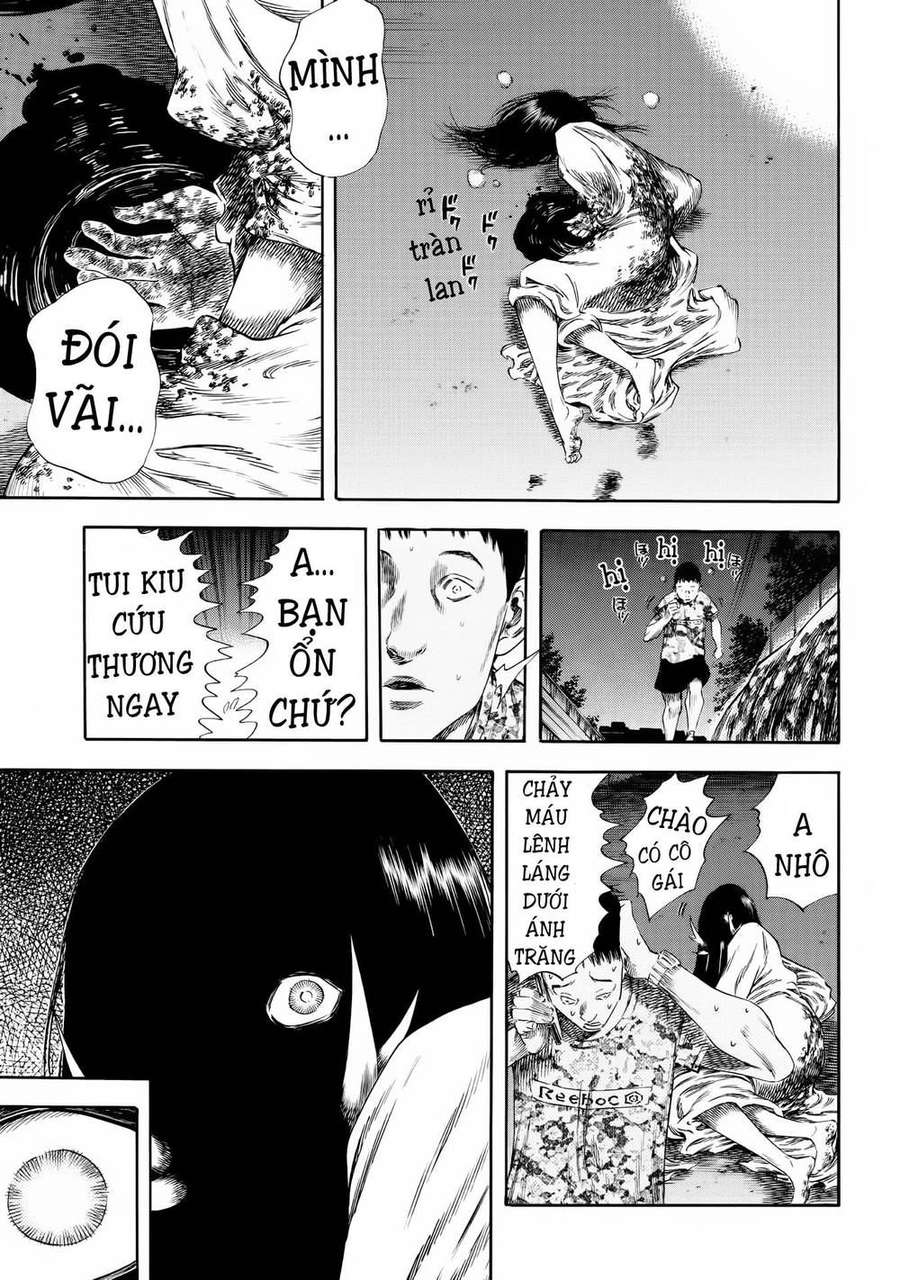 Shiga Hime Chapter 25 - 9