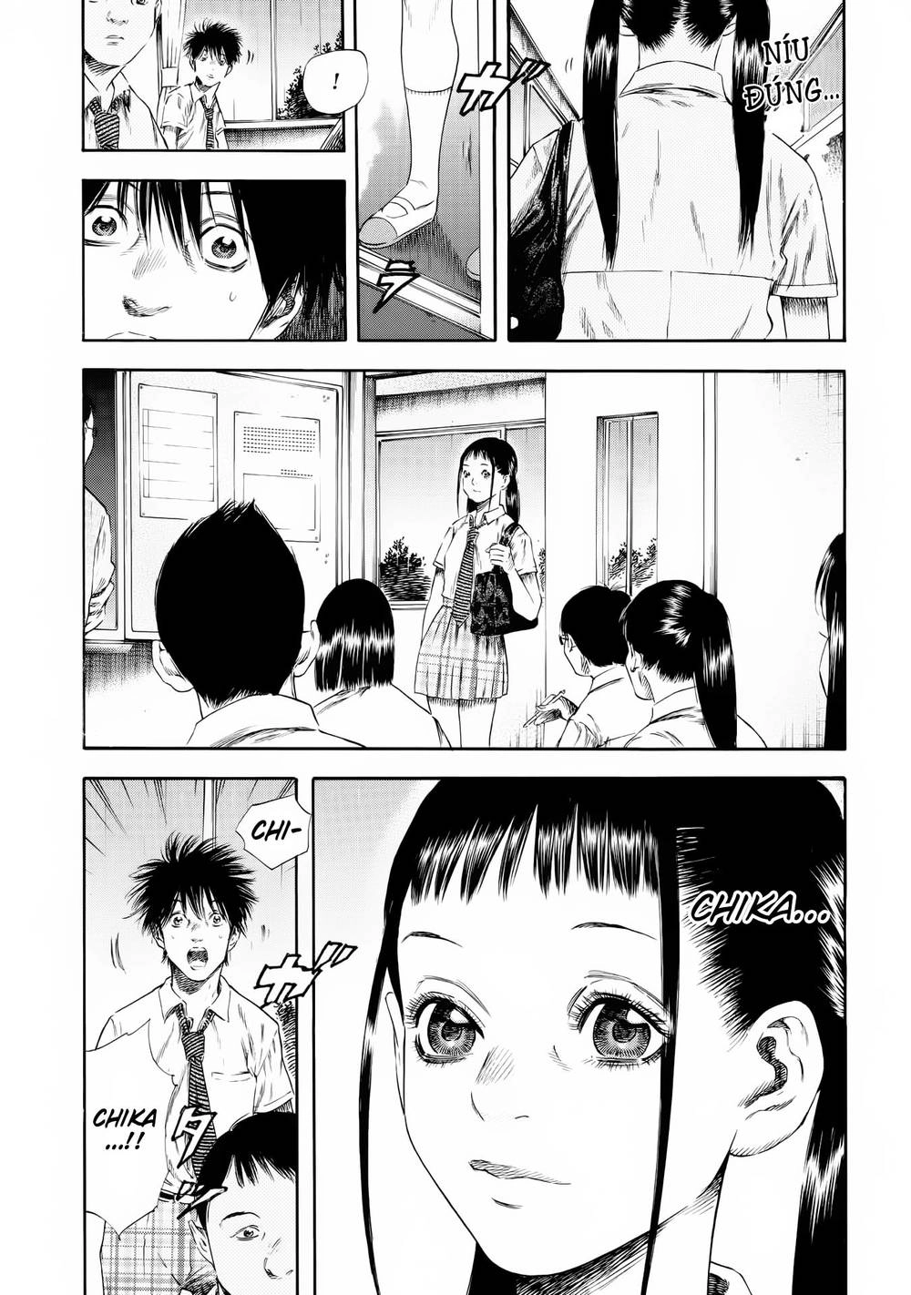 Shiga Hime Chapter 25 - 24