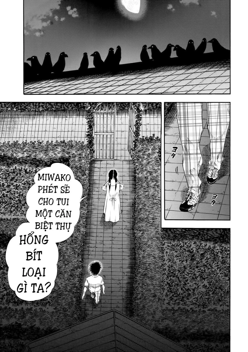 Shiga Hime Chapter 26 - 9