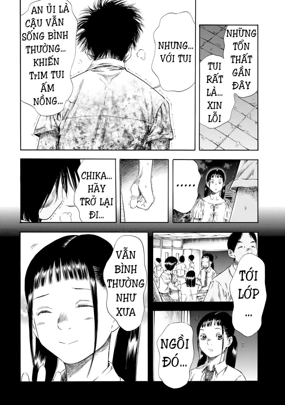 Shiga Hime Chapter 26 - 16