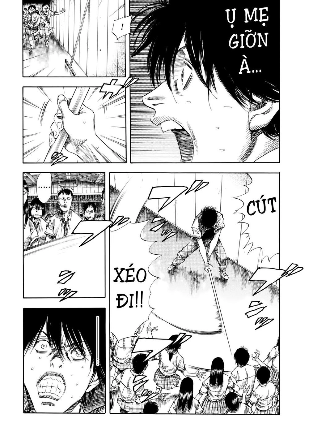 Shiga Hime Chapter 27 - 4