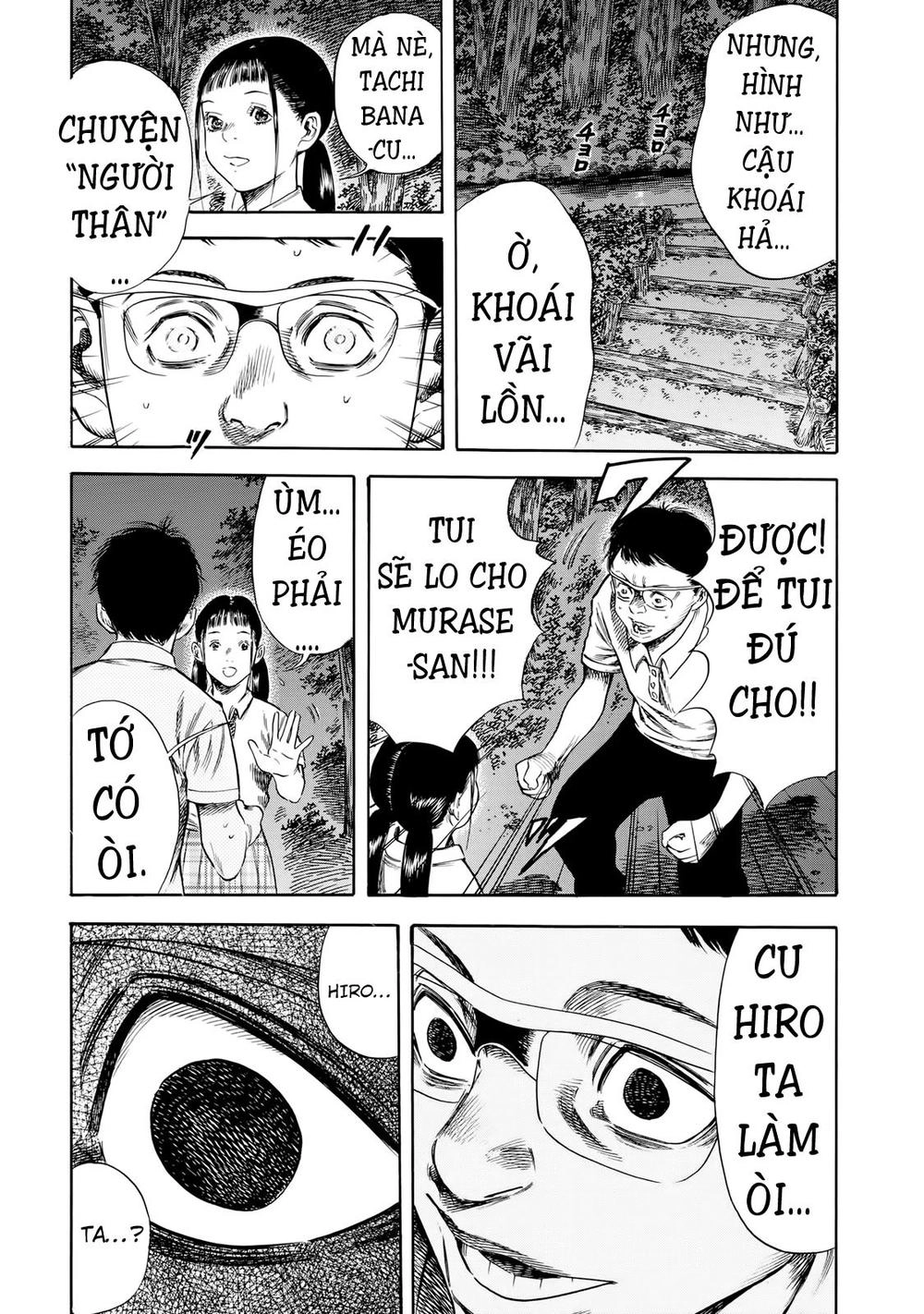 Shiga Hime Chapter 27 - 20