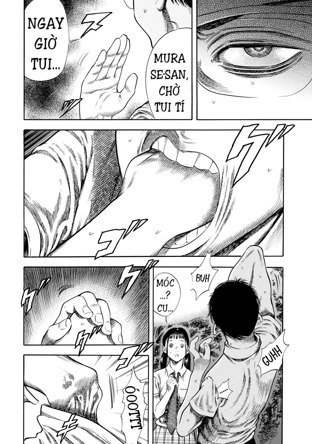 Shiga Hime Chapter 27 - 22