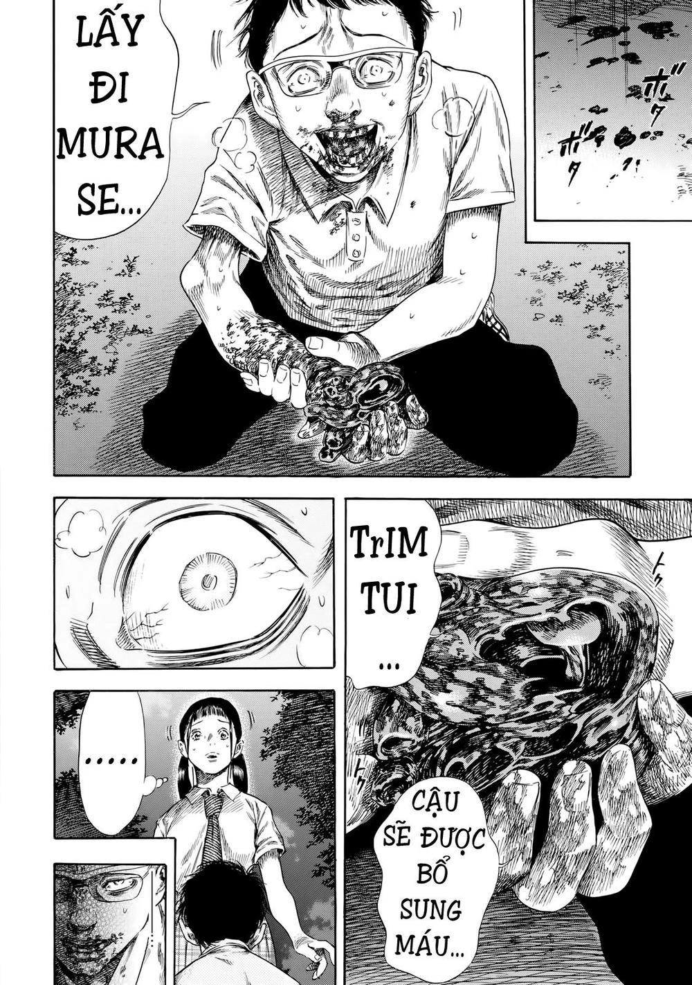 Shiga Hime Chapter 27 - 24