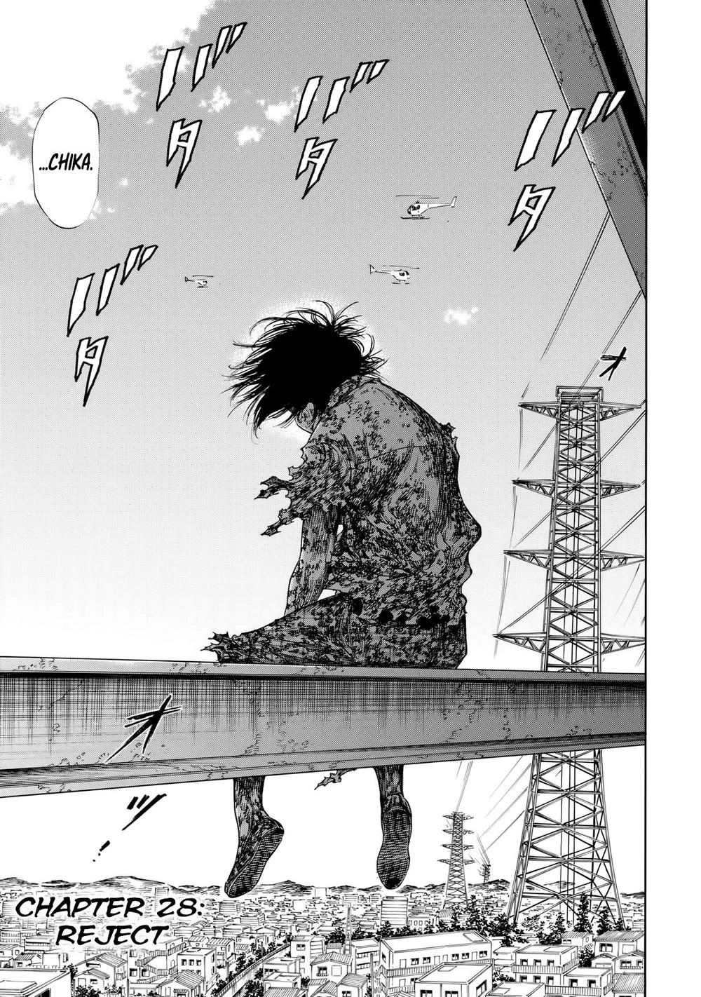 Shiga Hime Chapter 28 - 3