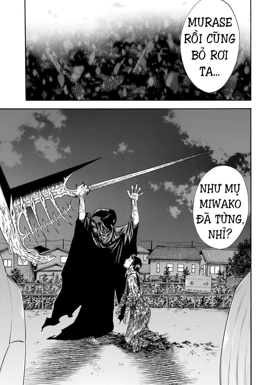 Shiga Hime Chapter 29 - 5