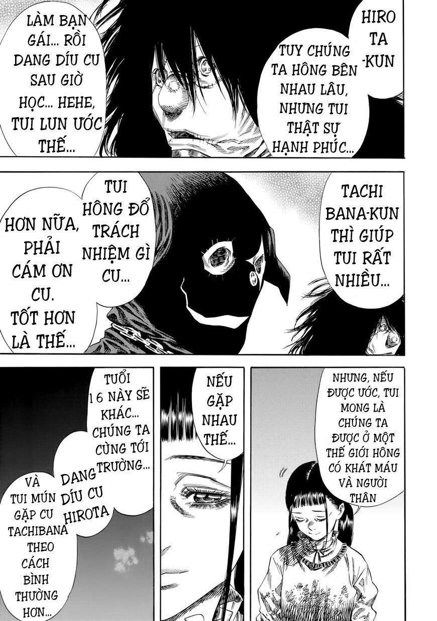 Shiga Hime Chapter 29 - 11