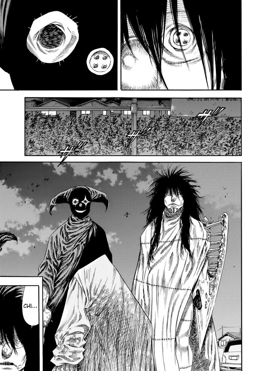 Shiga Hime Chapter 29 - 13