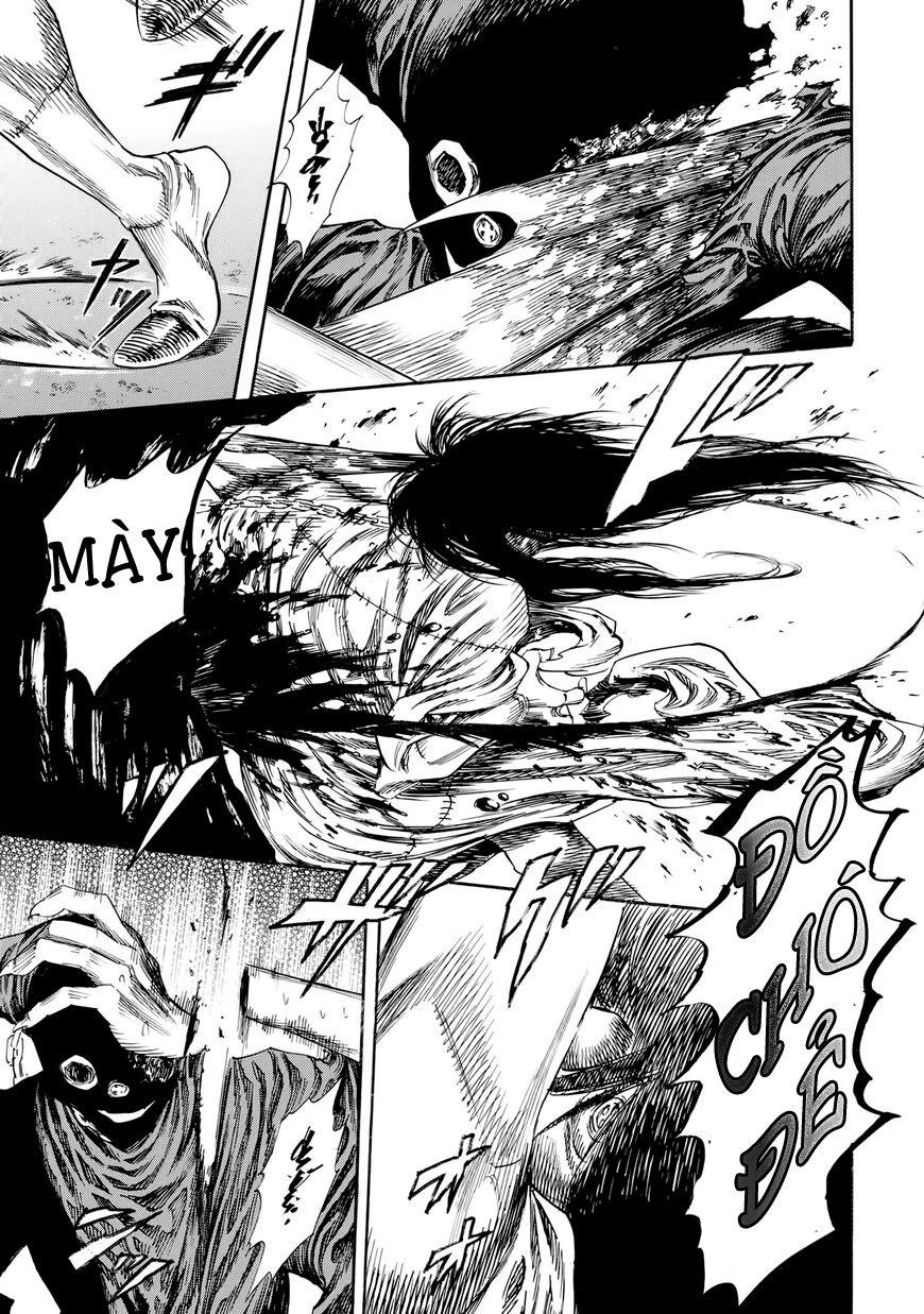 Shiga Hime Chapter 29 - 17