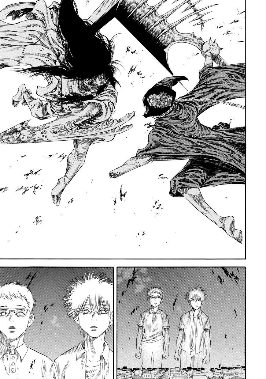 Shiga Hime Chapter 29 - 21