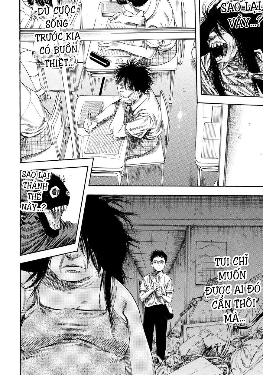 Shiga Hime Chapter 29 - 22