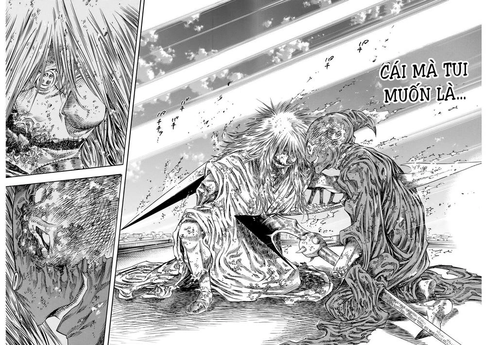 Shiga Hime Chapter 29 - 24