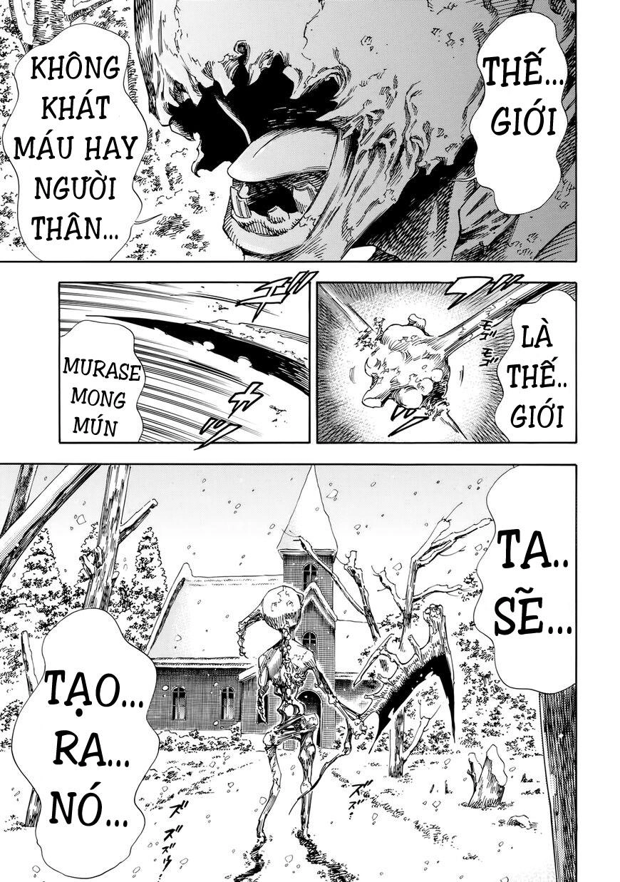 Shiga Hime Chapter 31 - 1