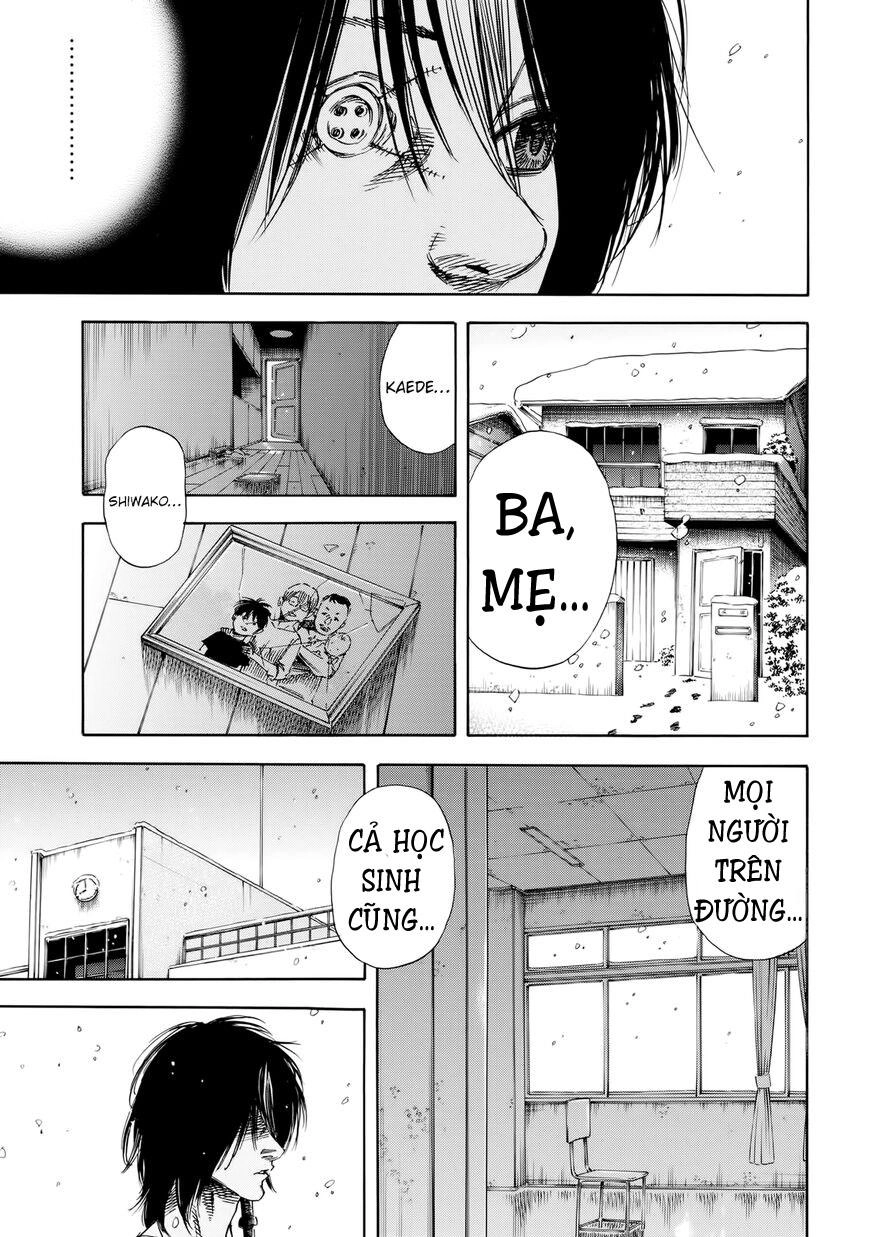 Shiga Hime Chapter 31 - 7