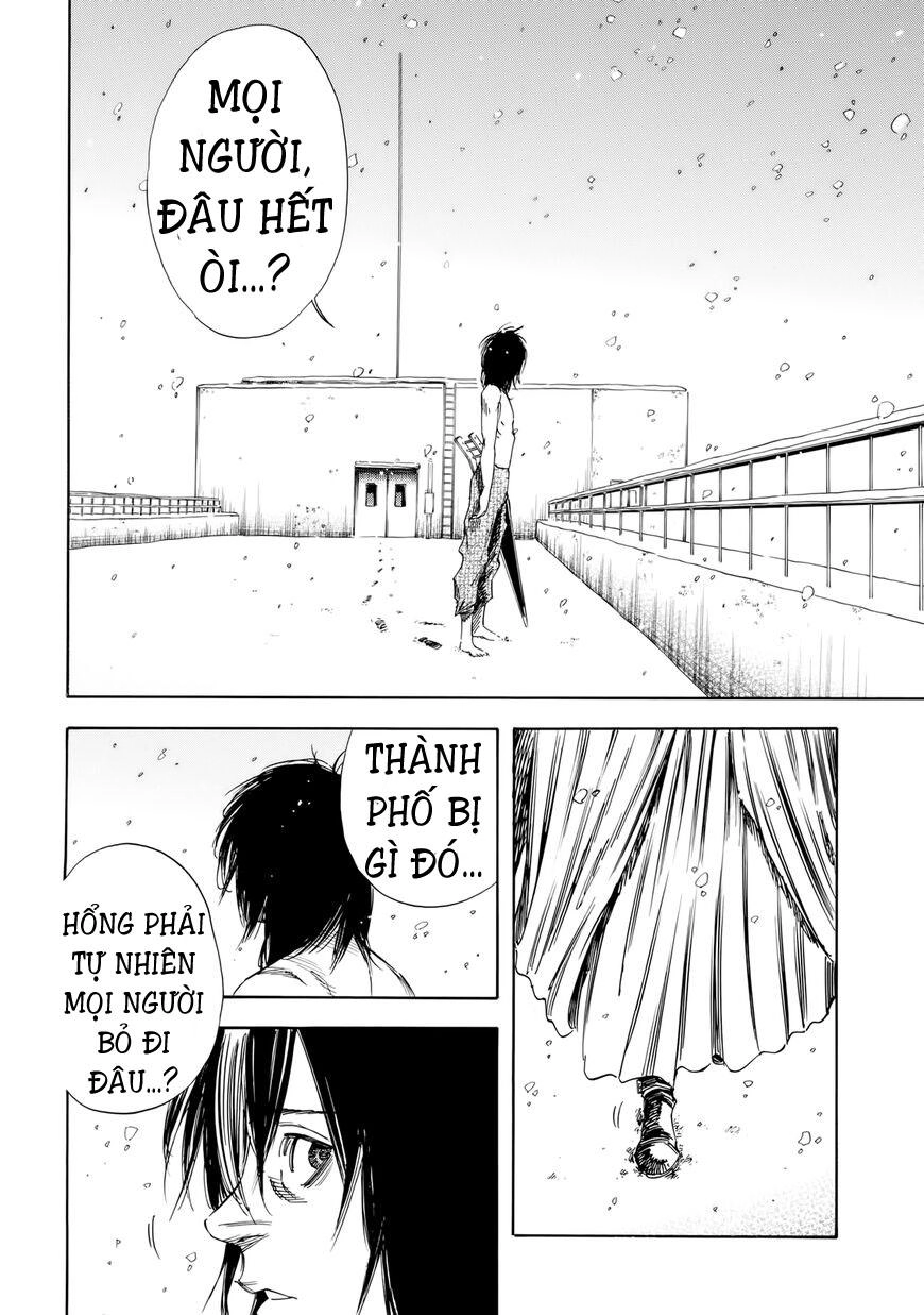 Shiga Hime Chapter 31 - 8