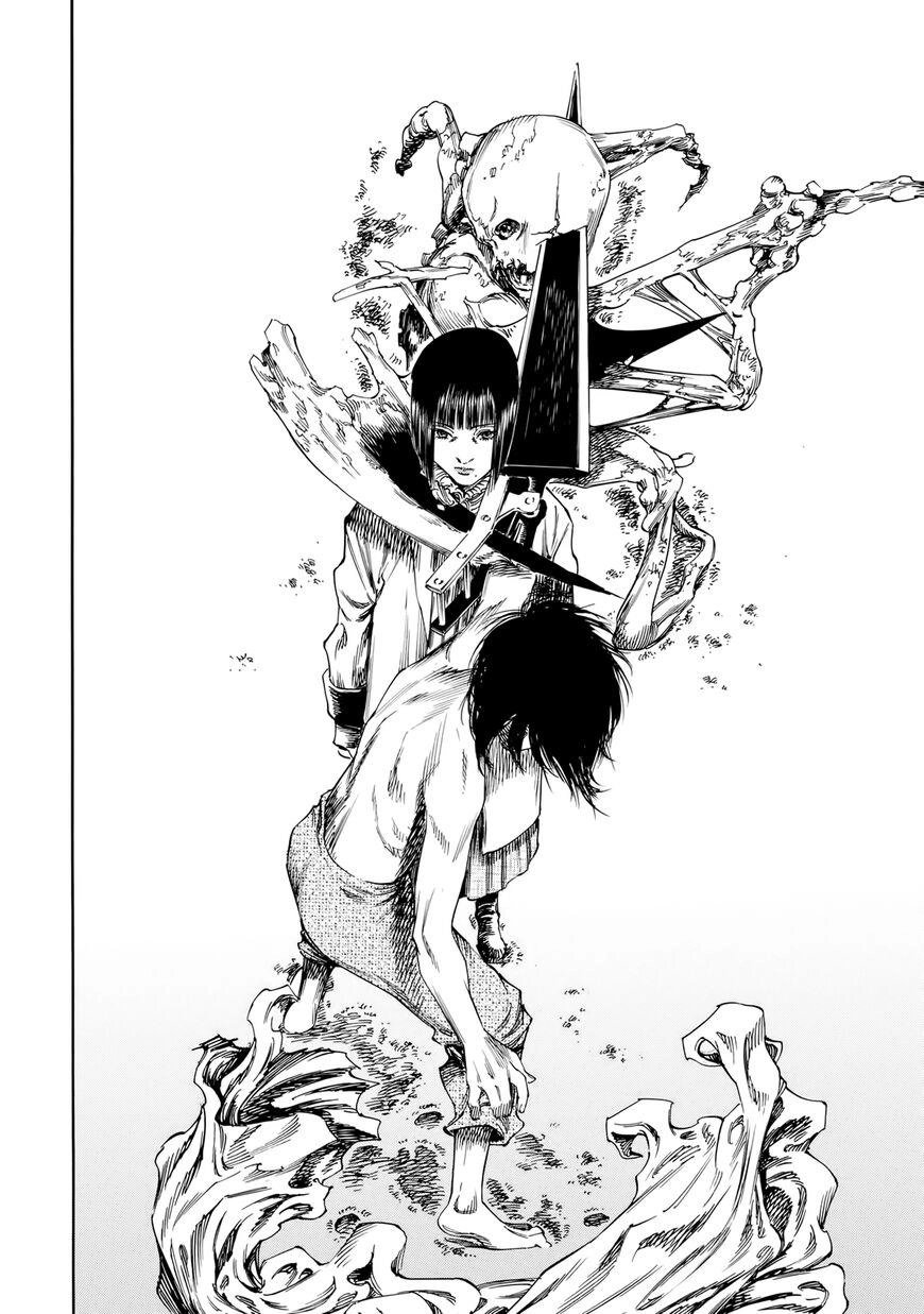 Shiga Hime Chapter 31 - 17