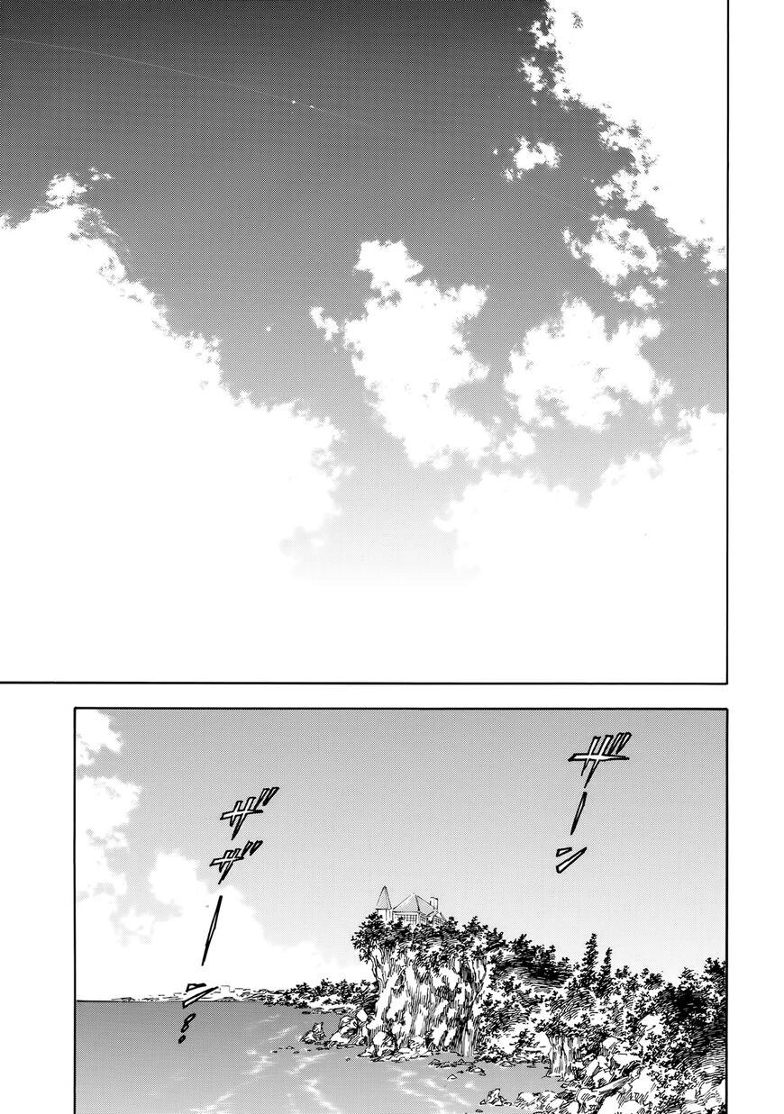 Shiga Hime Chapter 31 - 28