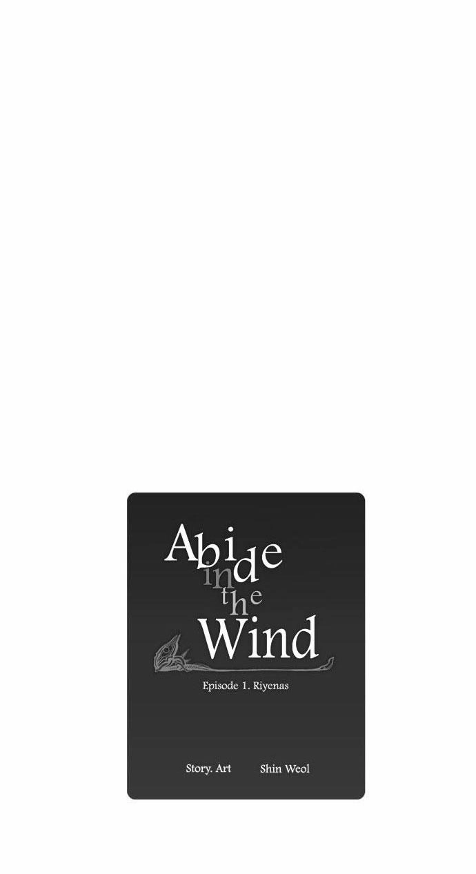 Abide In The Wind Chapter 4 - 33