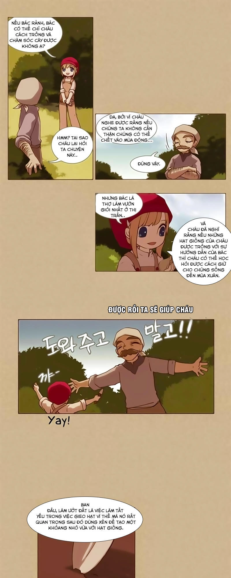 Abide In The Wind Chapter 13 - 12