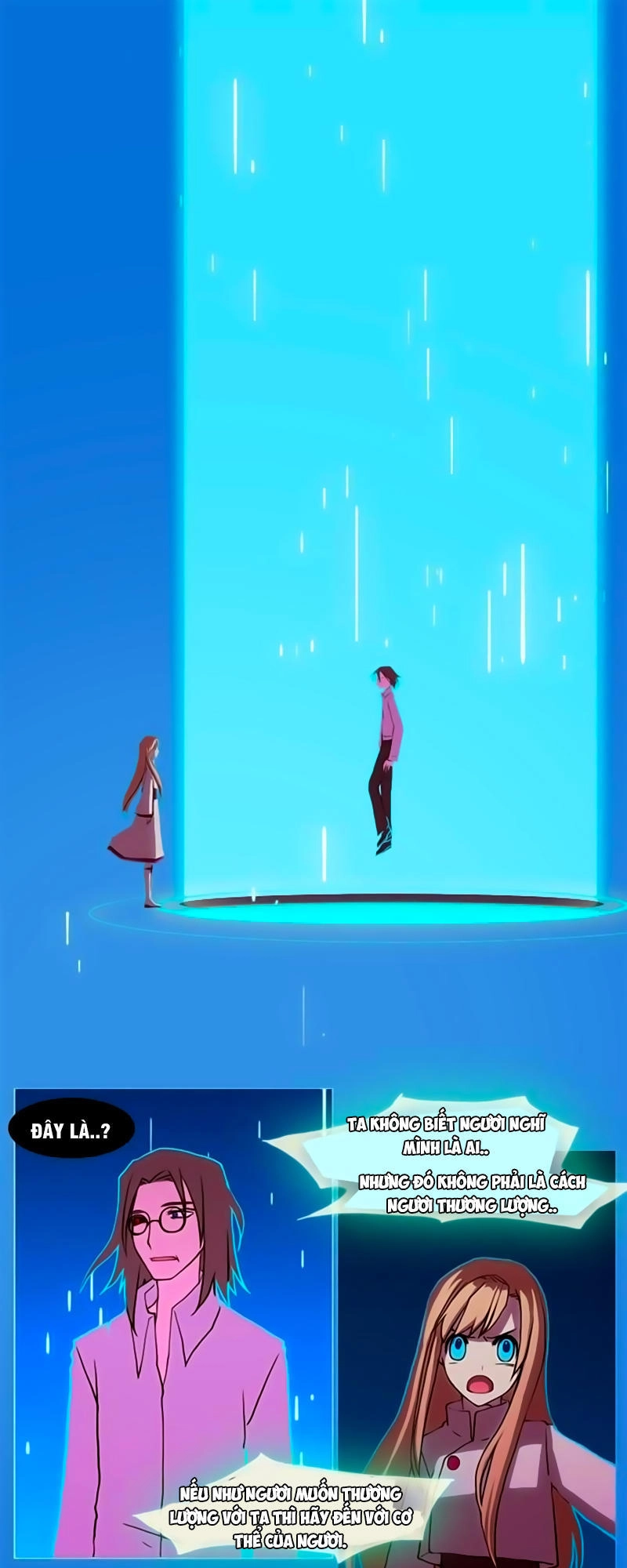 Abide In The Wind Chapter 13 - 52