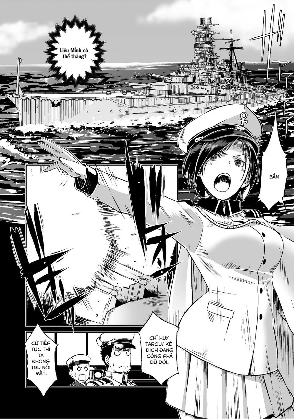 Sekkaku Cheat Wo Moratte Isekai Ni Teni Shita N Dakara, Suki Na You Ni Ikitemitai Chapter 5 - 19