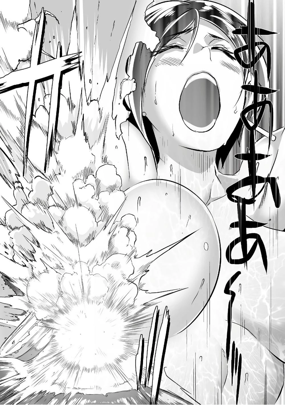 Sekkaku Cheat Wo Moratte Isekai Ni Teni Shita N Dakara, Suki Na You Ni Ikitemitai Chapter 5 - 24