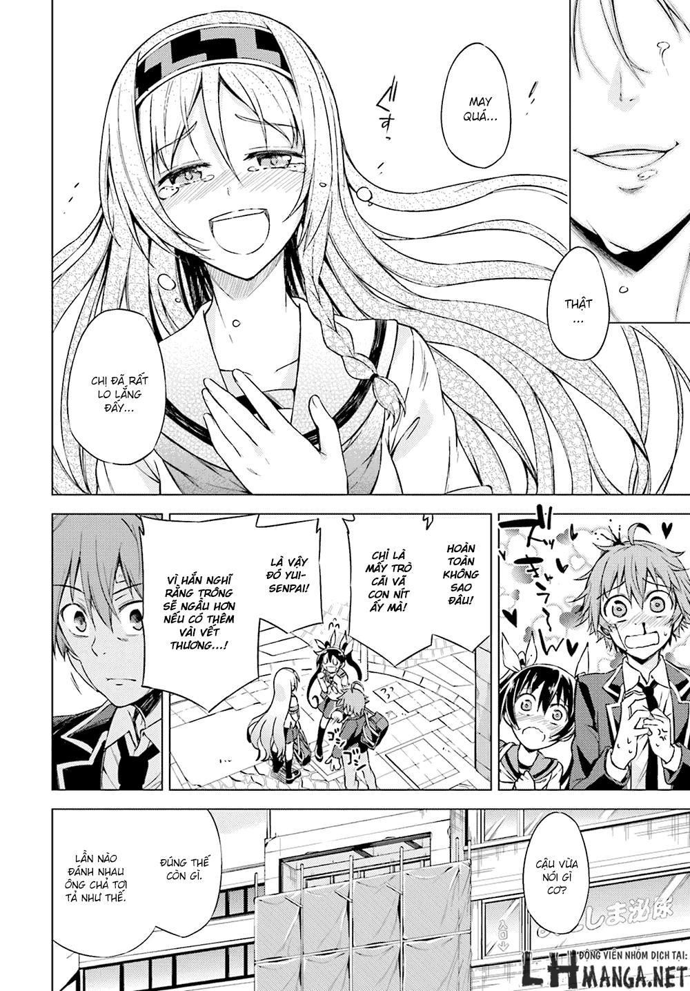 Memento: Archivez Chapter 1 - 24