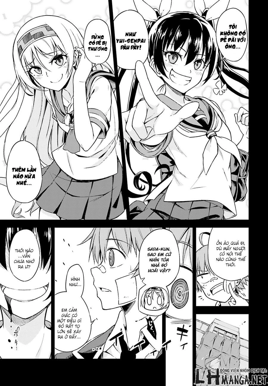 Memento: Archivez Chapter 2 - 4