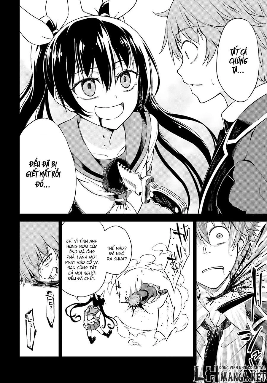 Memento: Archivez Chapter 2 - 5