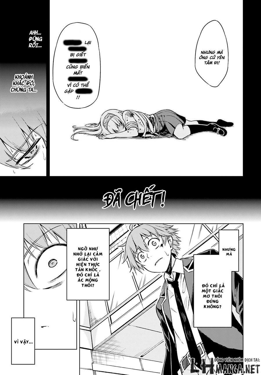 Memento: Archivez Chapter 2 - 6