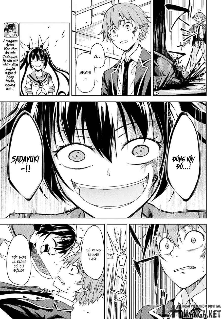 Memento: Archivez Chapter 2 - 8