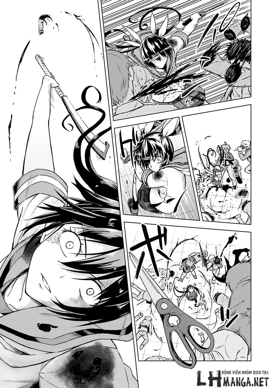 Memento: Archivez Chapter 2 - 10