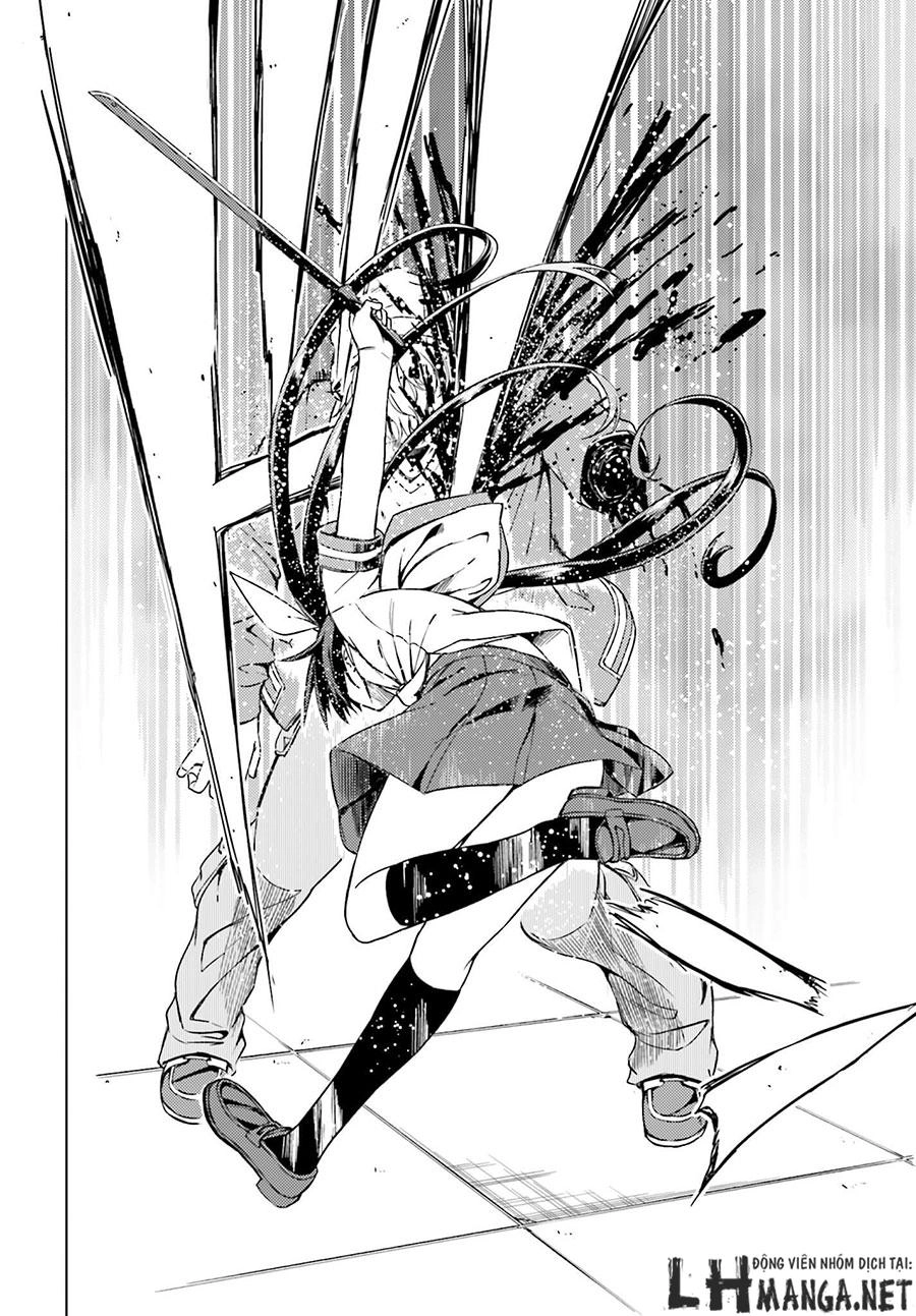 Memento: Archivez Chapter 2 - 11