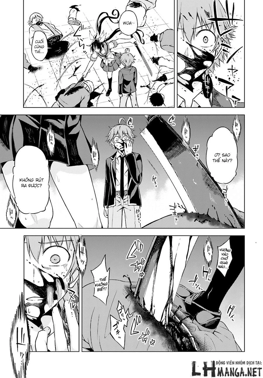 Memento: Archivez Chapter 2 - 12