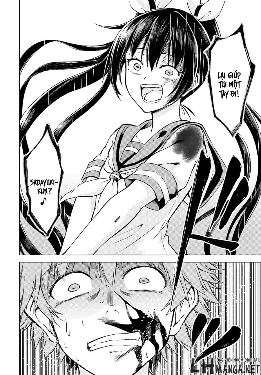 Memento: Archivez Chapter 2 - 13