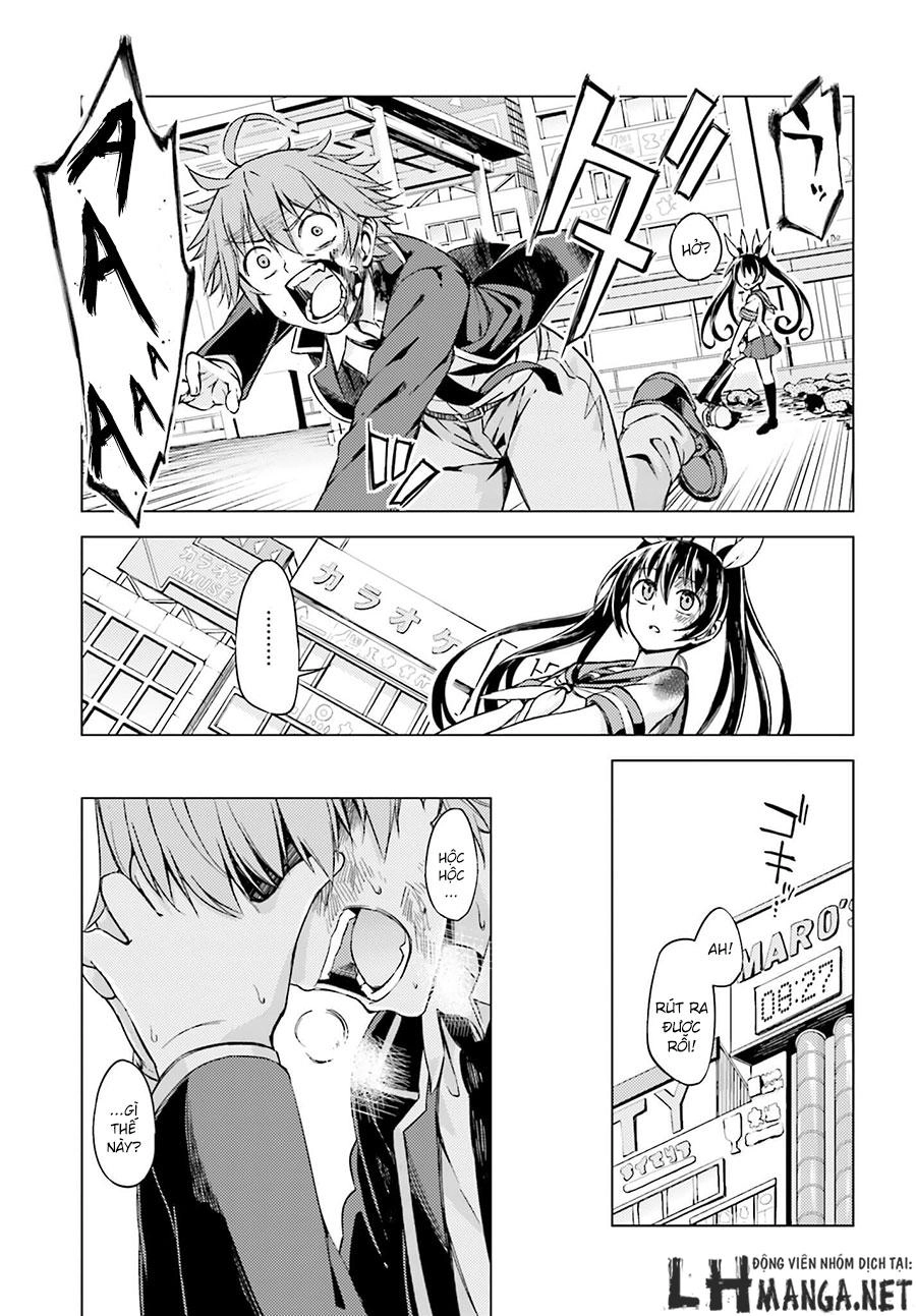 Memento: Archivez Chapter 2 - 14