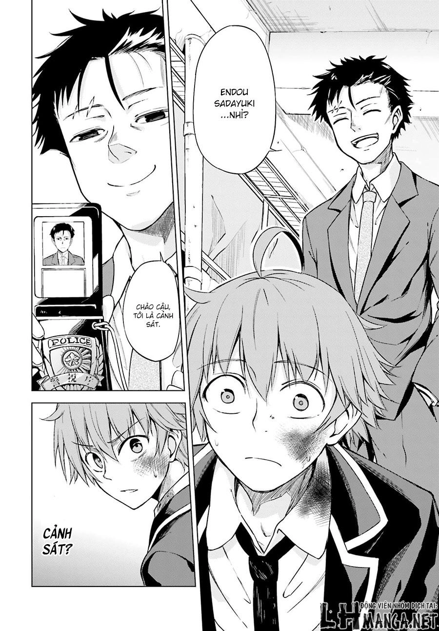 Memento: Archivez Chapter 2 - 19