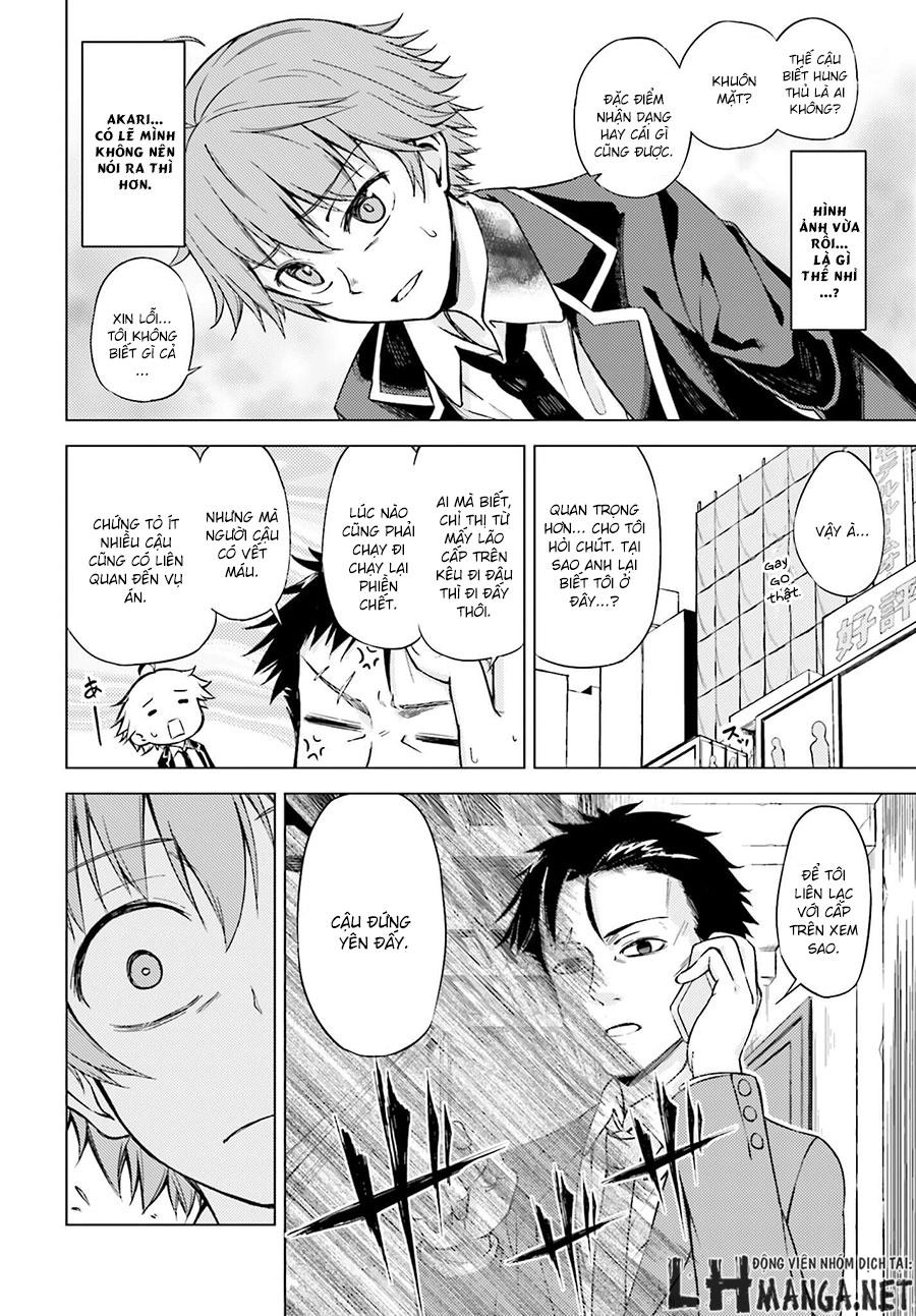 Memento: Archivez Chapter 2 - 21