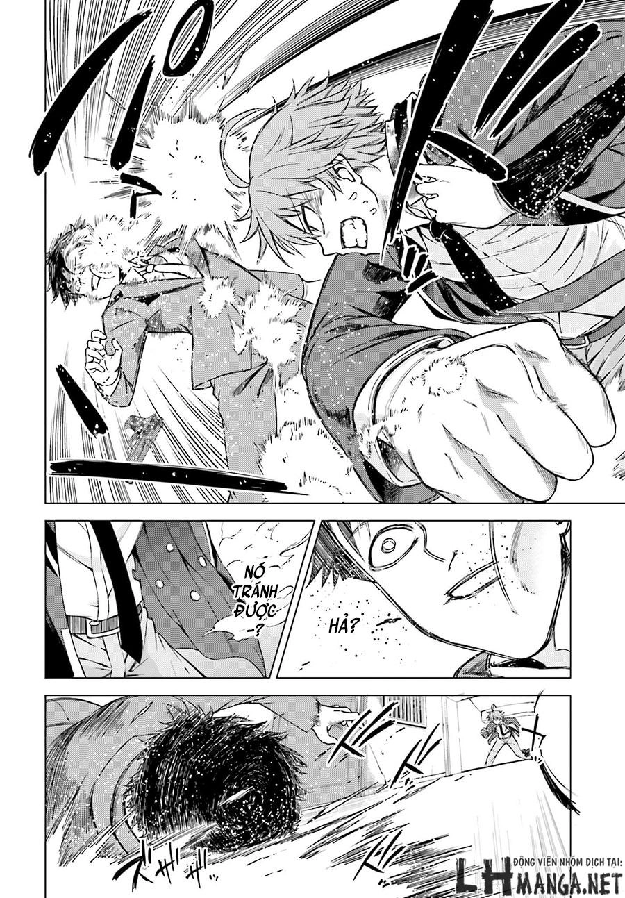 Memento: Archivez Chapter 2 - 25