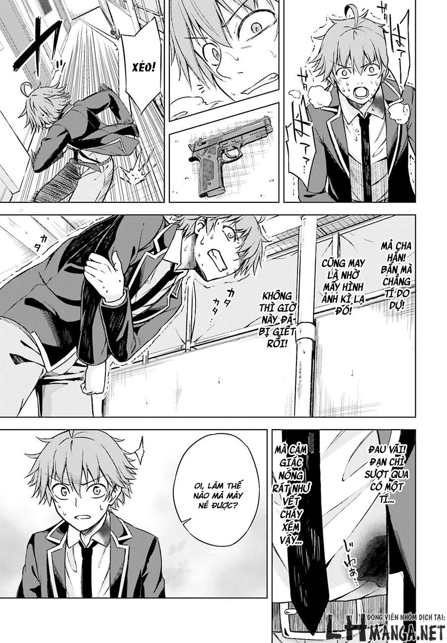 Memento: Archivez Chapter 2 - 26